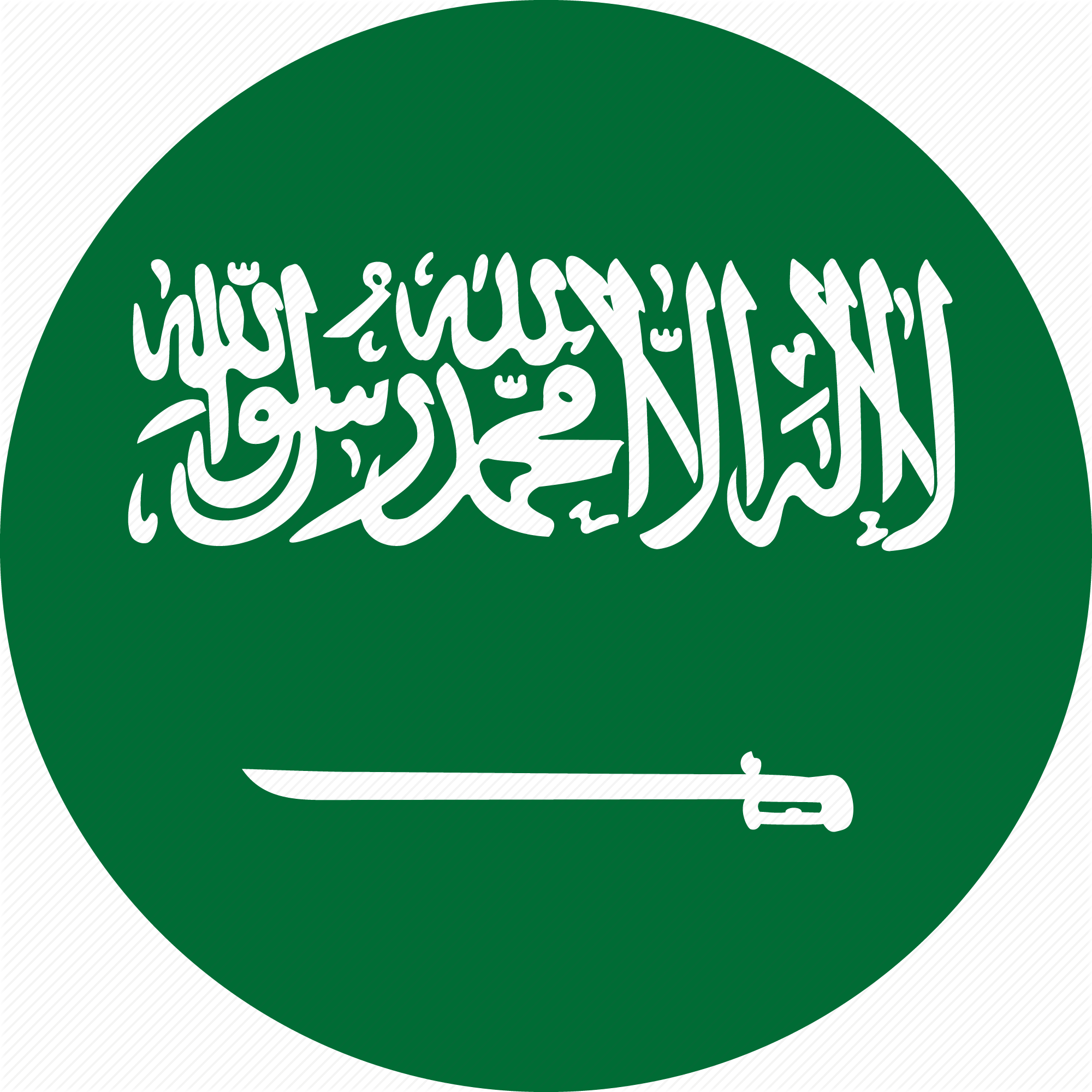 saudi-arabia-flag-icon-19.png